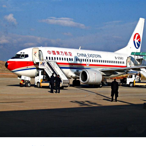 遵义茅台航空快递-当日到达,轻松快捷