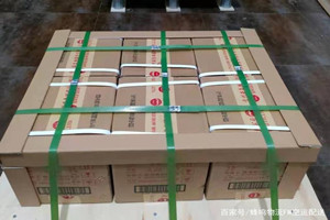 遵义茅台航空快递酒水【机场货运当天